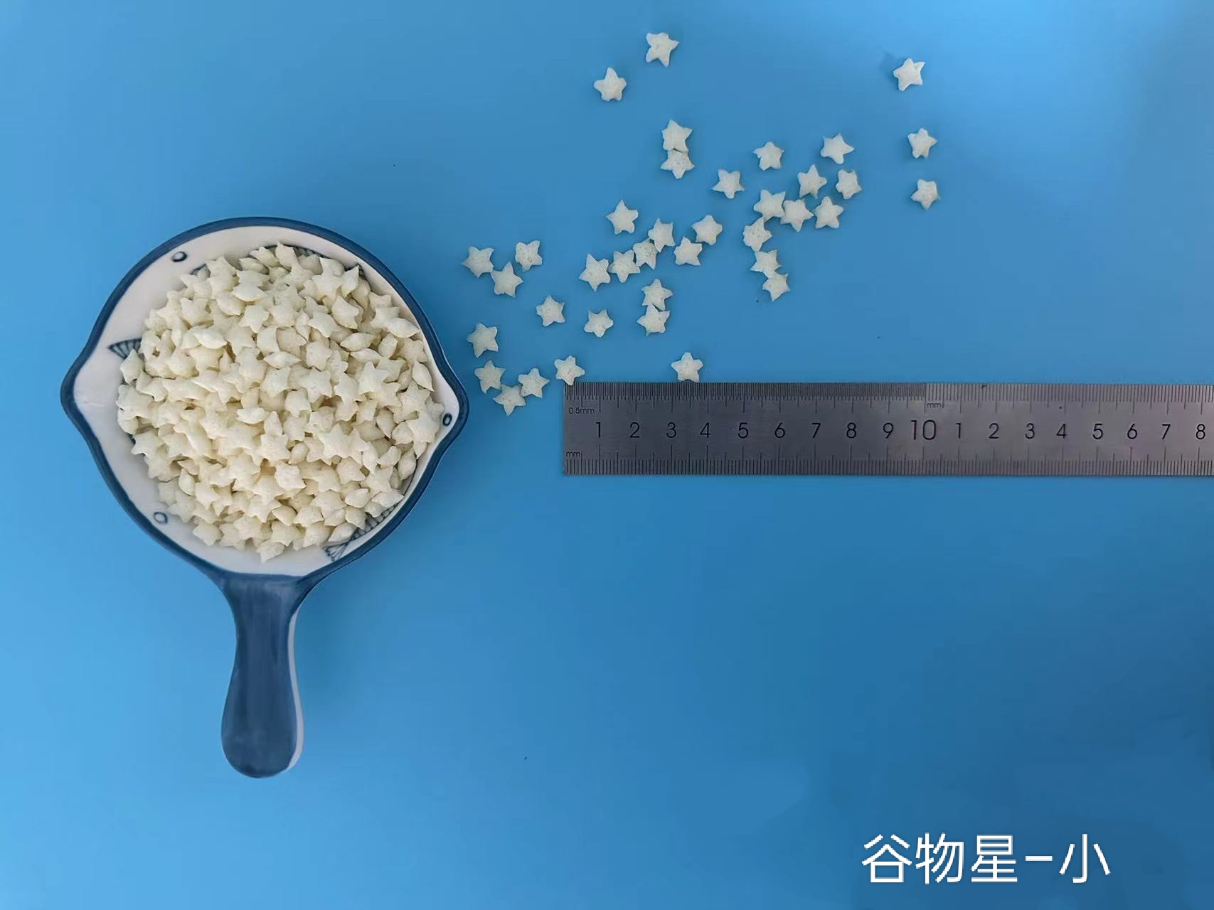 谷物星–小