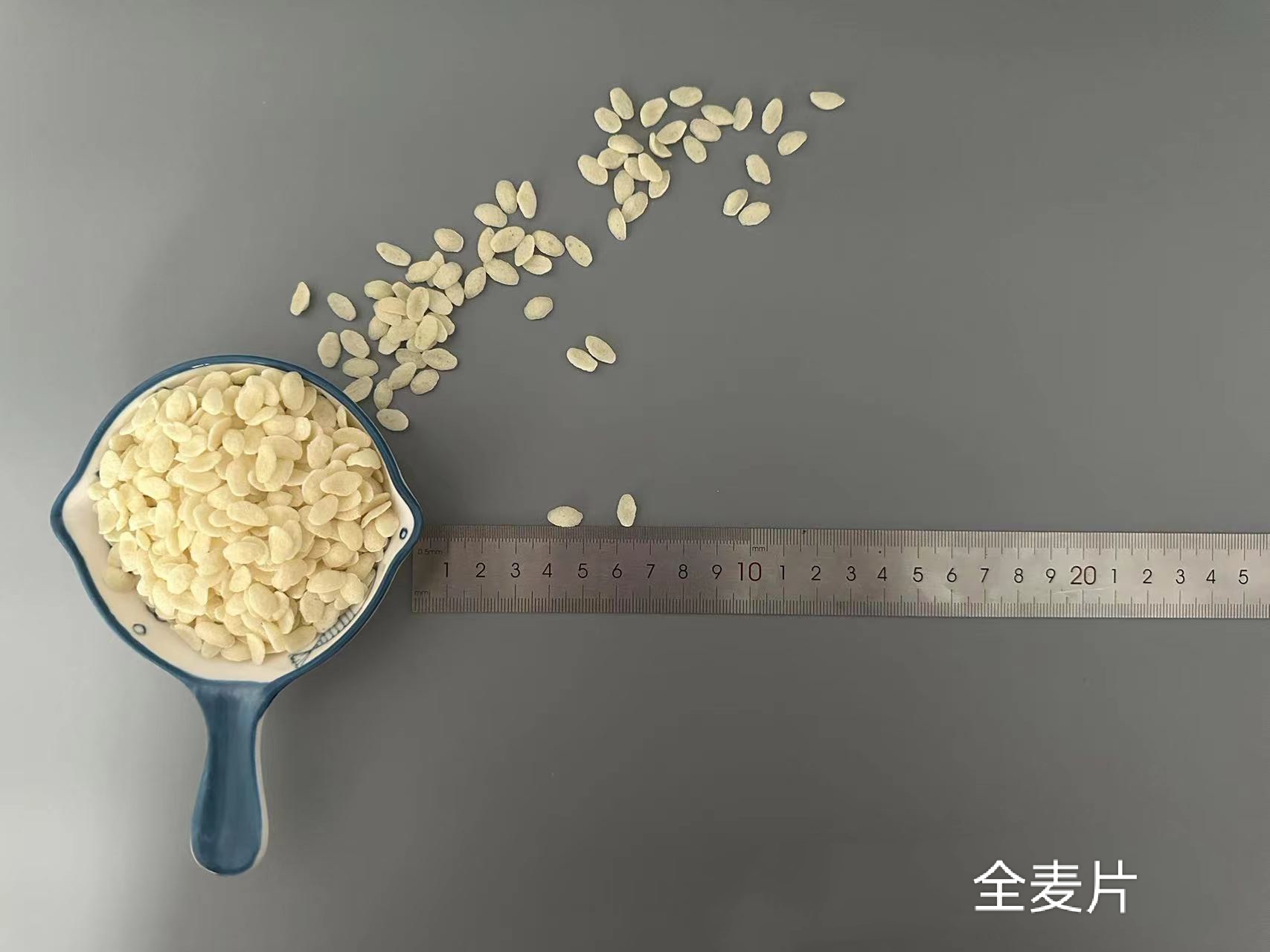 全麦片
