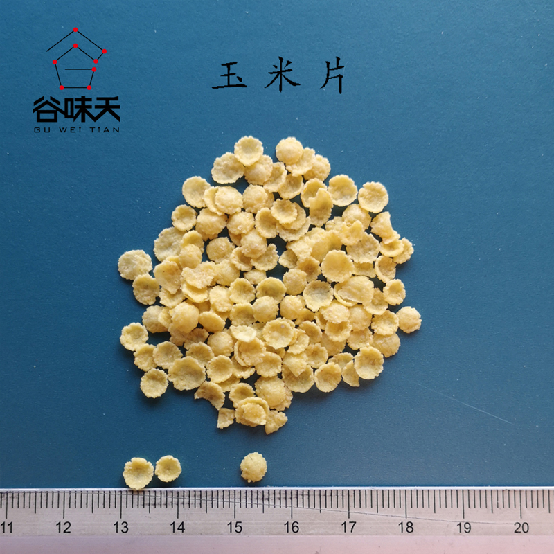 玉米片