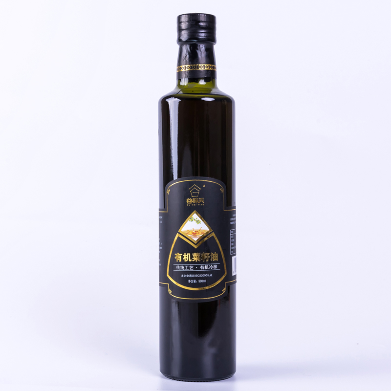 Organic rapeseed oil