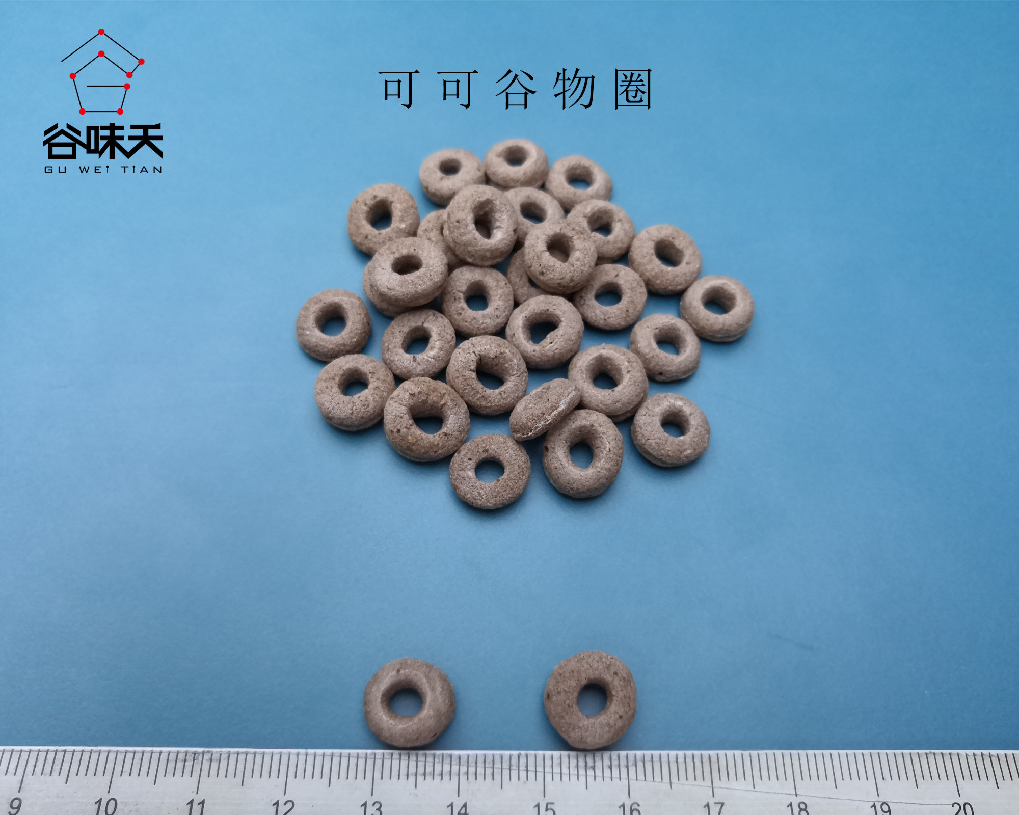 可可谷物圈