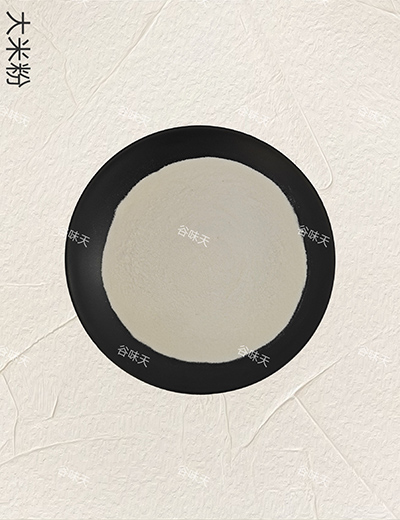 大米粉