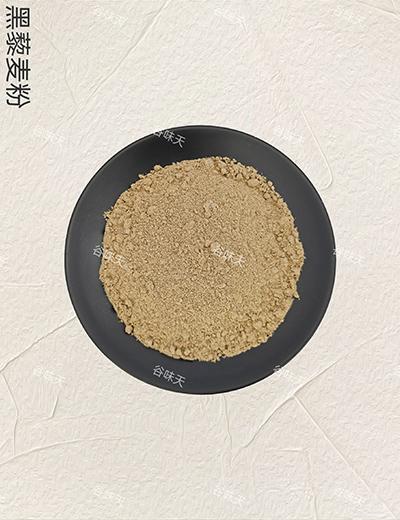 黑藜麦粉