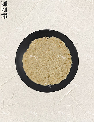 黄豆粉