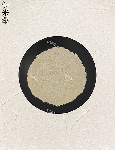 小米粉