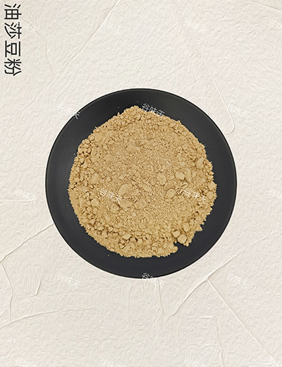 油莎豆粉
