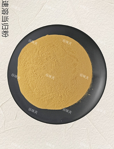 速溶当归粉