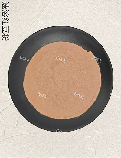 速溶红豆粉