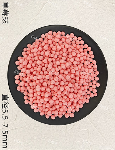 草莓球