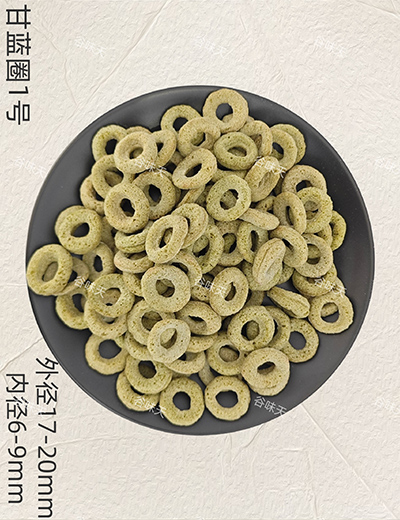 甘蓝圈1号