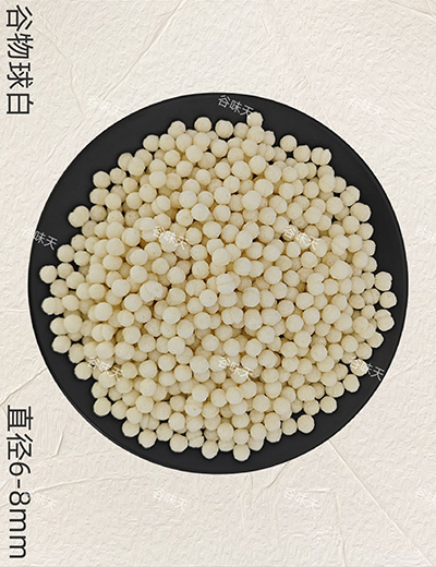 谷物球白