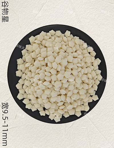 谷物星