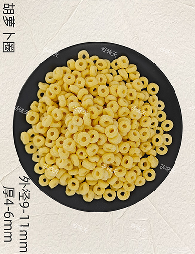 胡萝卜圈