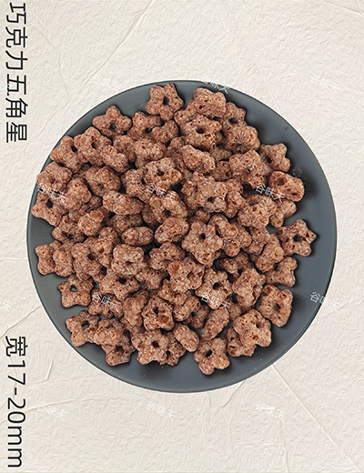 巧克力五角星