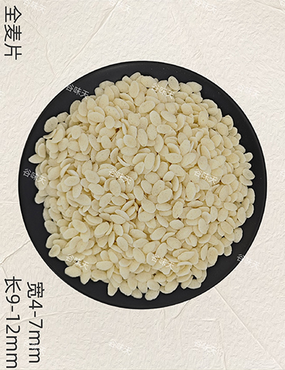 全麦片