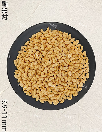 蔬果粒