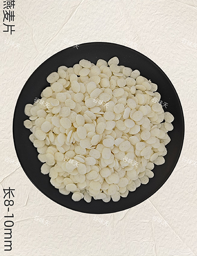 燕麦片