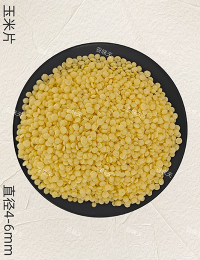 玉米片-小圆片