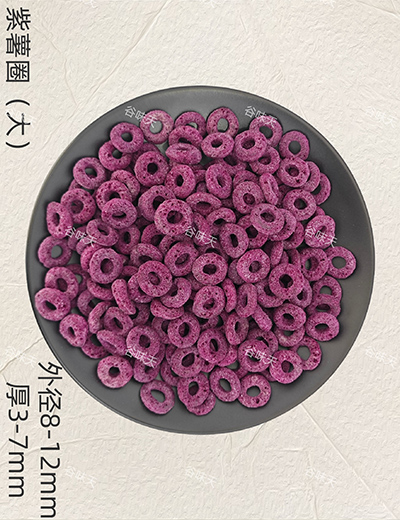 紫薯圈（大）