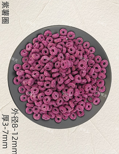 紫薯圈