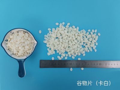 谷物片-卡白