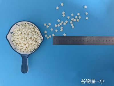 谷物星–小
