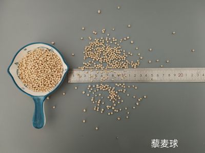 藜麦球