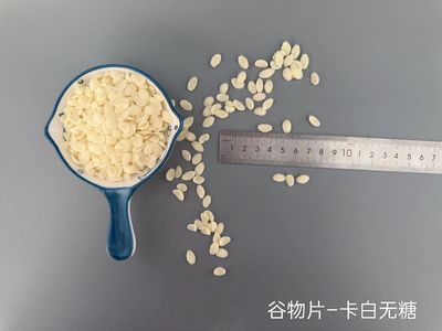 谷物片–卡白无糖