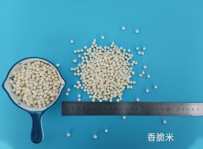 香脆米5-7MM