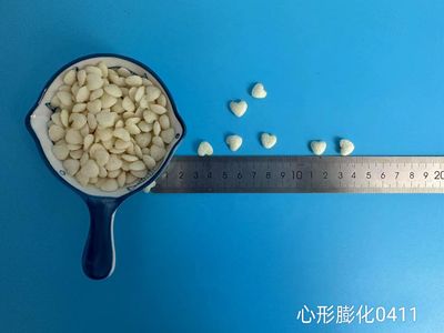 心形膨化0411