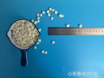 心形膨化0518
