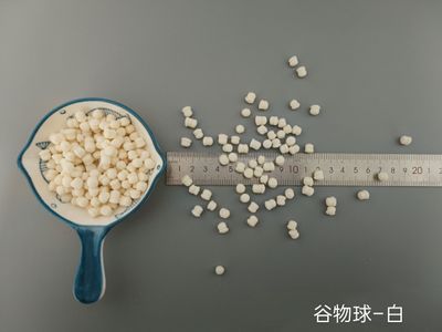 谷物球–白