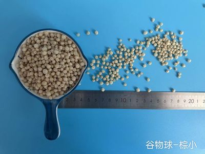 谷物球–棕小