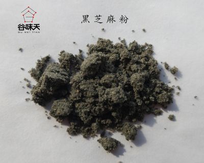 Black sesame seed flour-micro-capsule