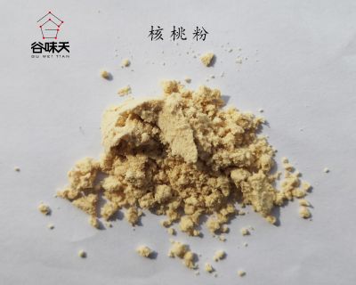 Walnut flour (60)-micro-capsule