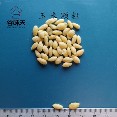 Corn Granule