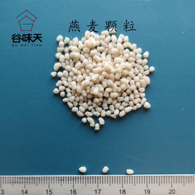 Oat Granule