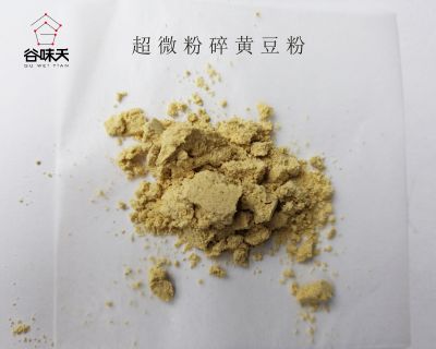 有机黄豆粉