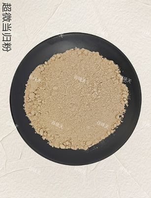 超微当归粉