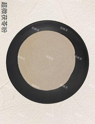 超微茯苓粉