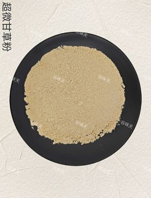 超微甘草粉