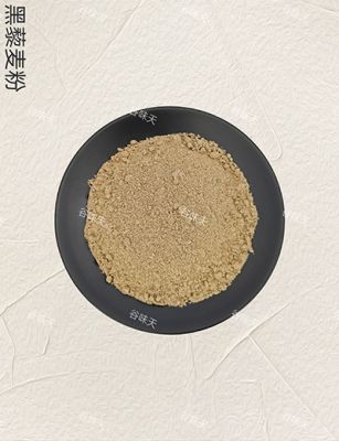 黑藜麦粉