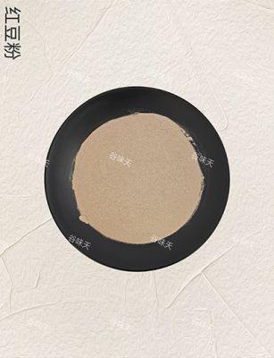 红豆粉