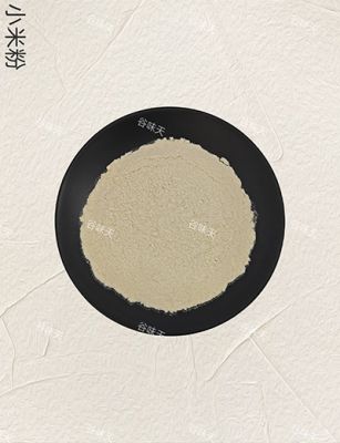 小米粉