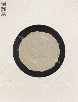 燕麦粉