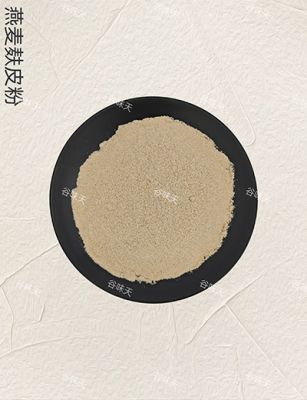 燕麦麸皮粉