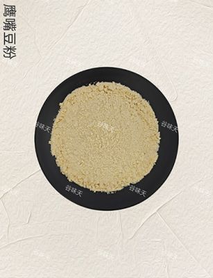 鹰嘴豆粉