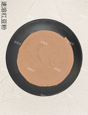 速溶红豆粉