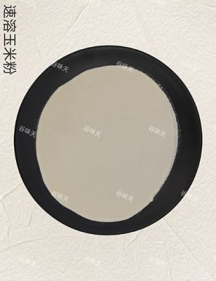 速溶玉米粉
