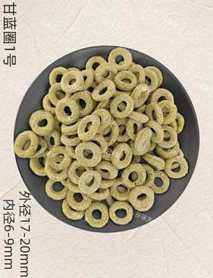 甘蓝圈1号